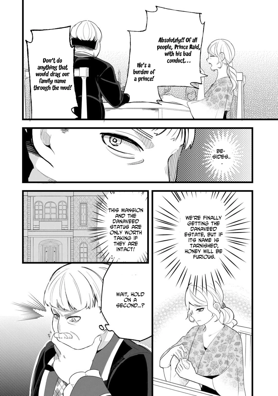 This Is My Mansion. Could You Leave Now? Chapter 4 Page 12
